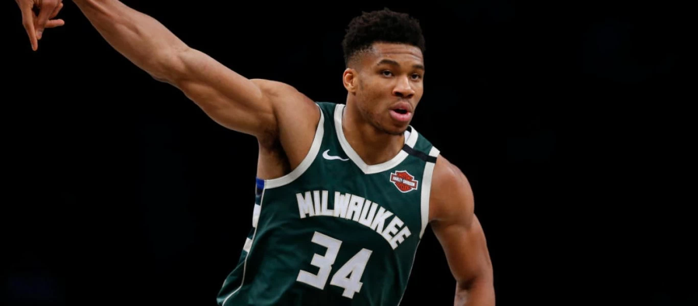 Γ. Αντετοκούνμπο για Κ. Μπράιαντ: «Ήταν ο δικός μας Τζόρνταν»